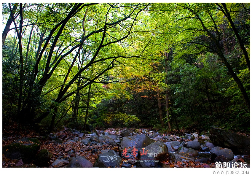 光雾山（一）——10.jpg