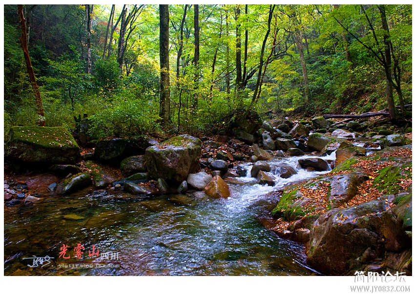 光雾山（一）——09.jpg