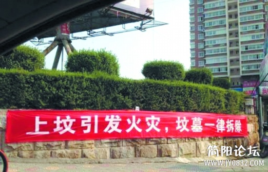 b20122611000361728268.jpg