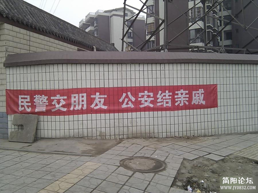 b20122611000341343499.jpg