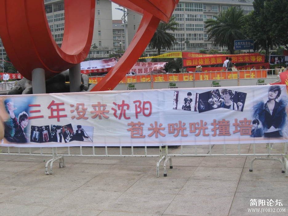 b20122611000382492735.jpg