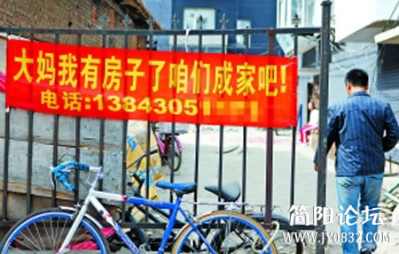b20122611000402741433.jpg