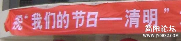 b20122611000372028358.jpg