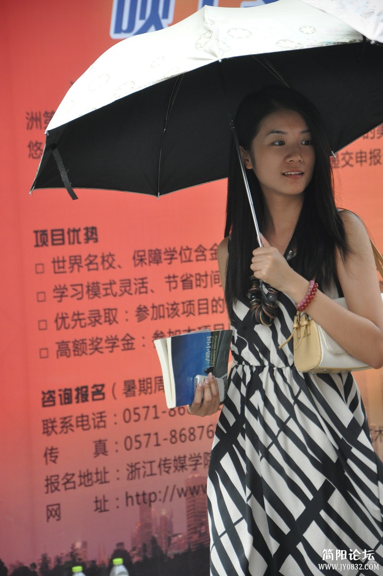 浙江传媒新生报到第一天.jpg
