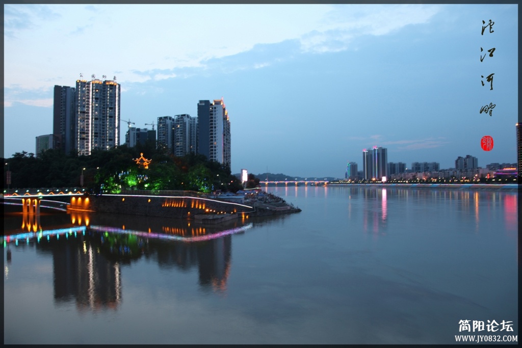 沱江河畔