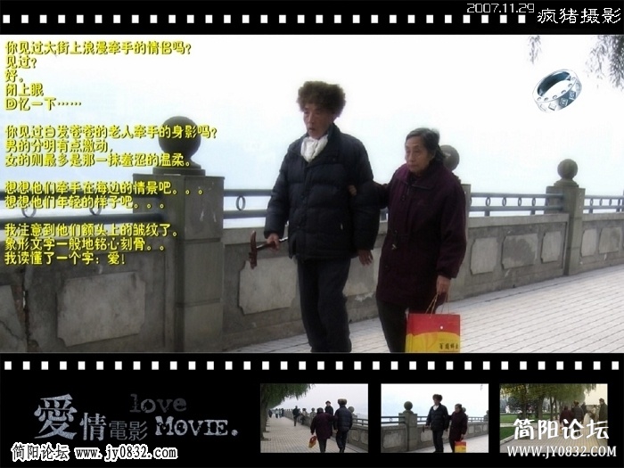 20071201_82bf1d7b0af921e96f69CnjuyVYFqpkS.jpg