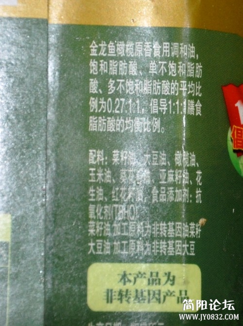 DSC_0058.JPG