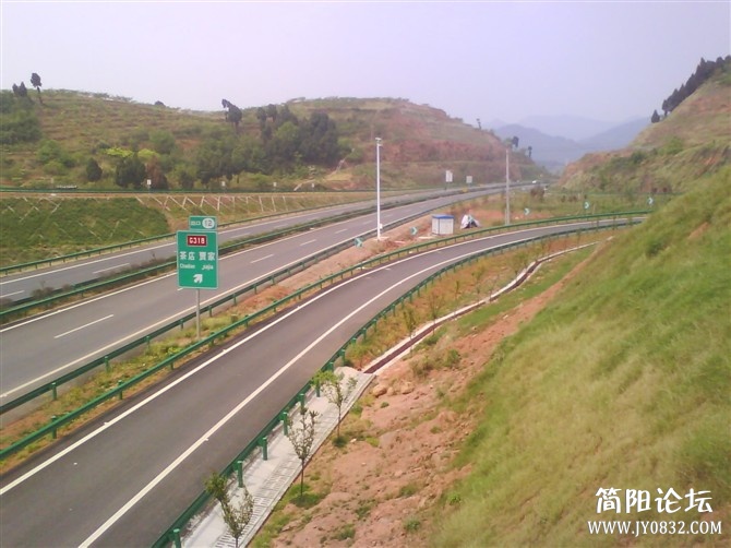 成都地界