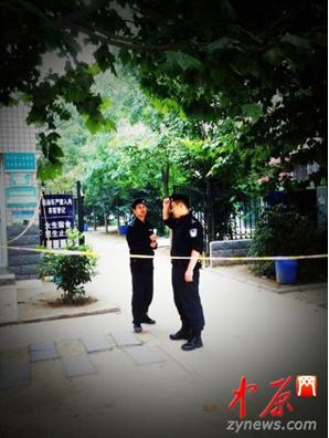 360截图20120925175137562.jpg
