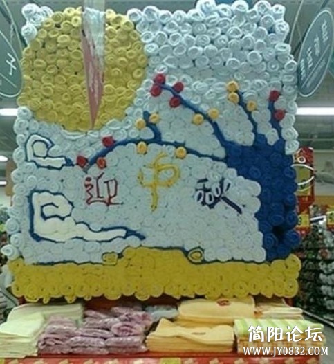 未命名.jpg