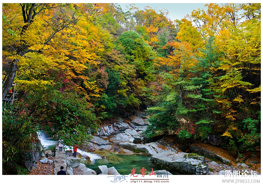 光雾山（二）——14.jpg