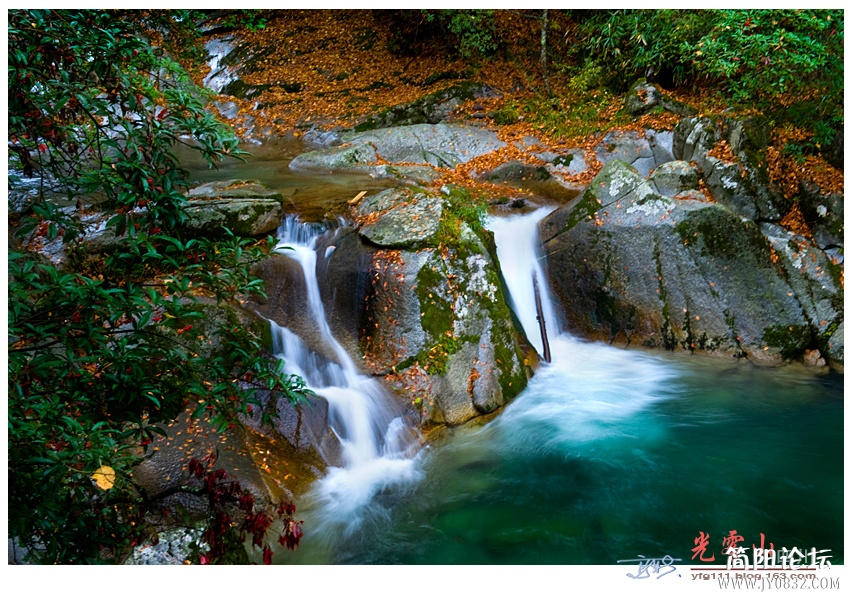 光雾山（二）——12.jpg