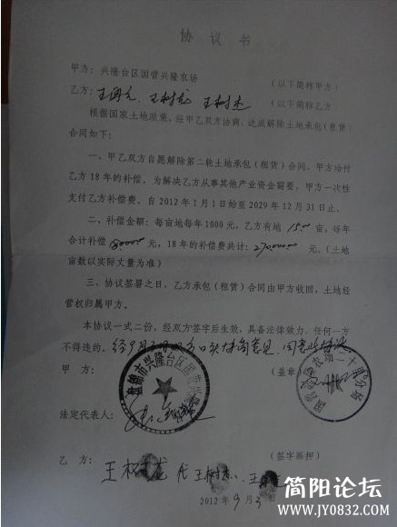 Img354022864.jpg