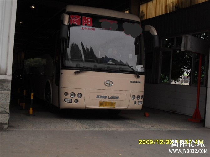 v_副本车头.jpg