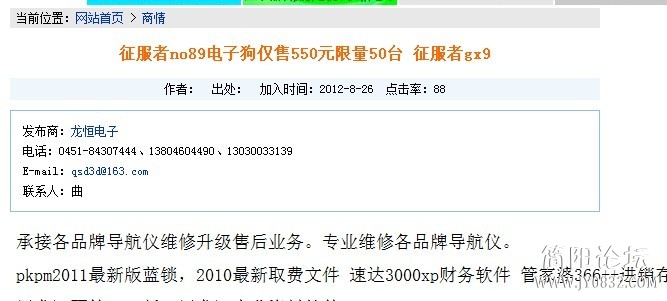 反复反复反复.jpg