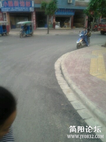IMG20120927202629.jpg