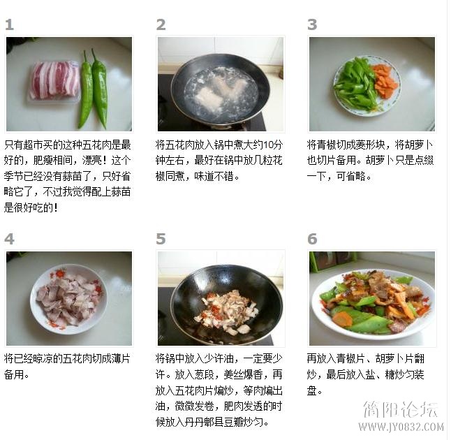 360截图20120928014759113.jpg