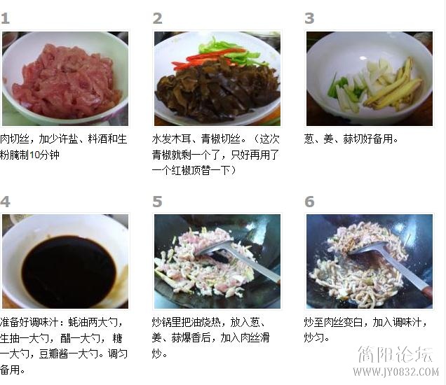360截图20120928015421054.jpg