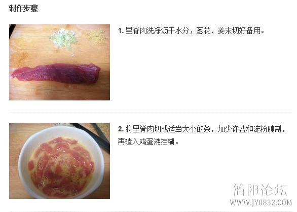 360截图20120928015811527.jpg