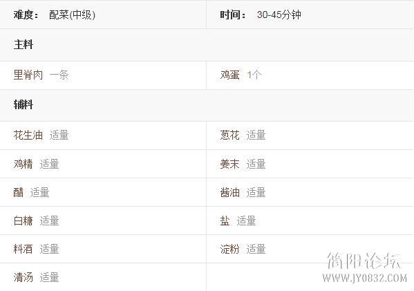 360截图20120928015751268.jpg