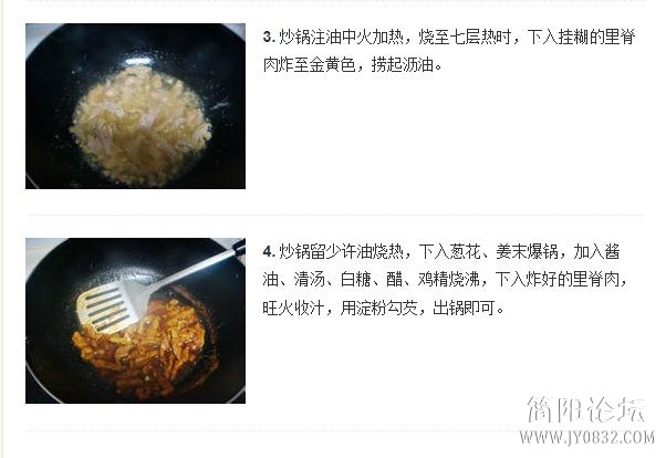 360截图20120928015826838.jpg
