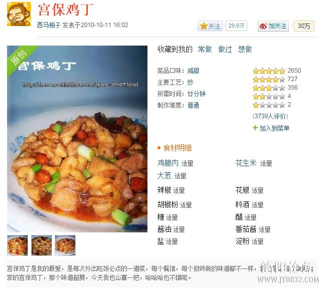 360截图20120928020055848.jpg