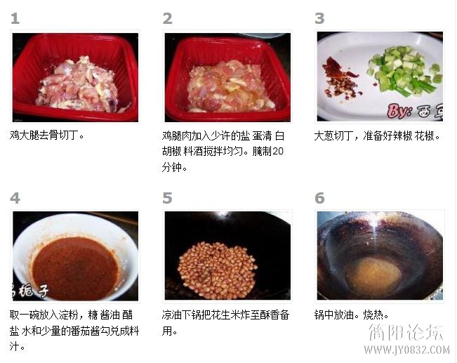 360截图20120928020111185.jpg