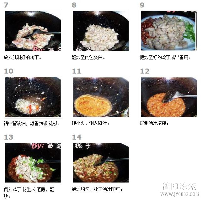 360截图20120928020132775.jpg