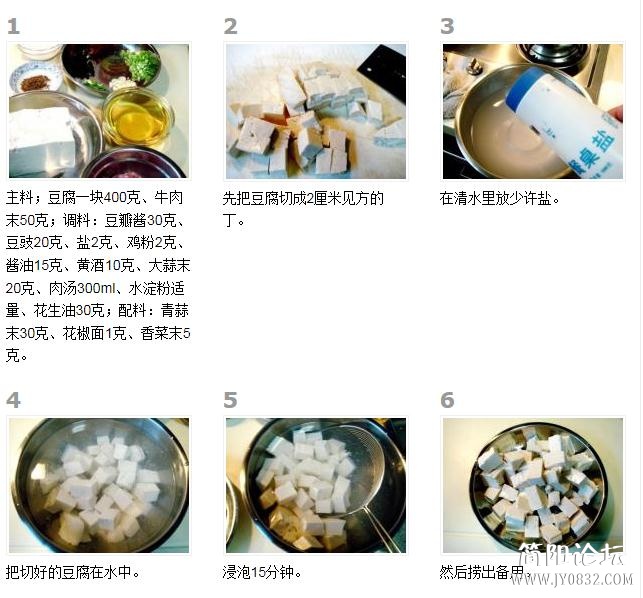 360截图20120928020405071.jpg
