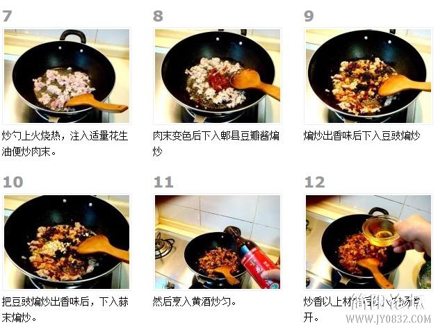 360截图20120928020430335.jpg