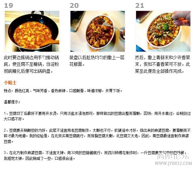 360截图20120928020511127.jpg