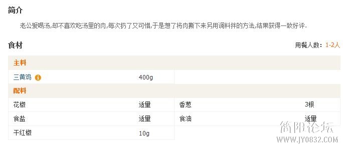 360截图20120928021113500.jpg