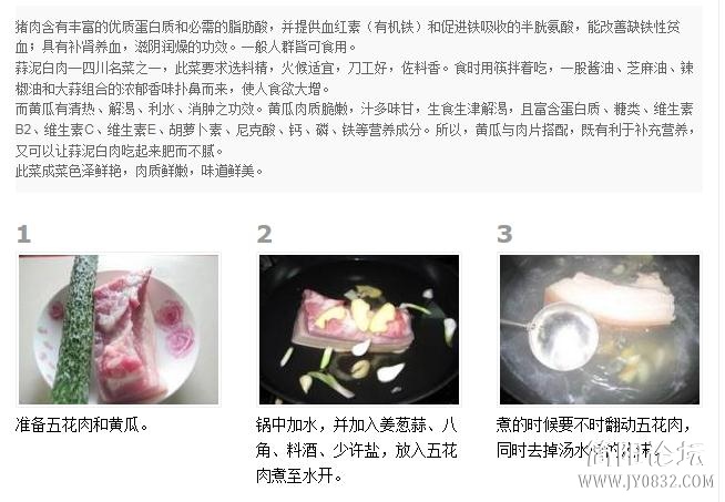 360截图20120928021525875.jpg