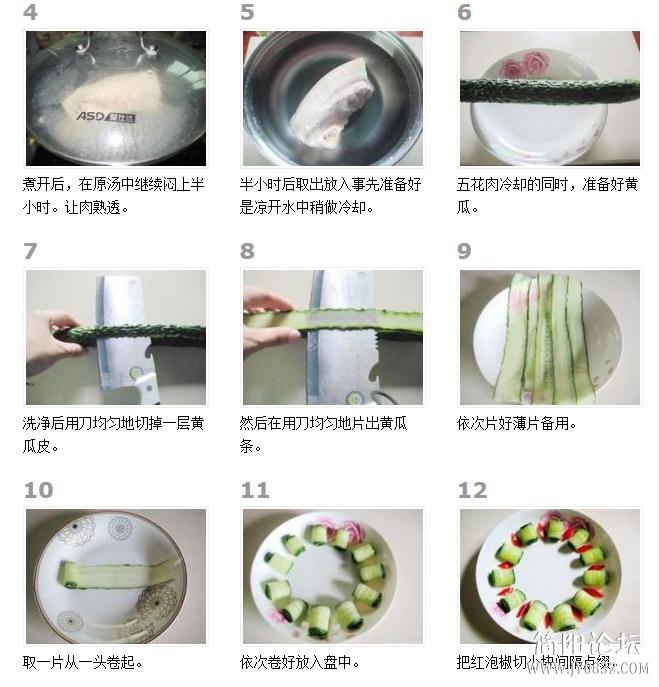 360截图20120928021557066.jpg