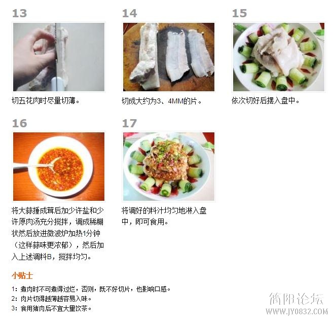 360截图20120928021622219.jpg