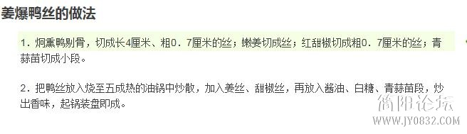 360截图20120928021913985.jpg