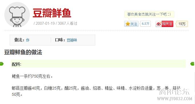360截图20120928022119719.jpg