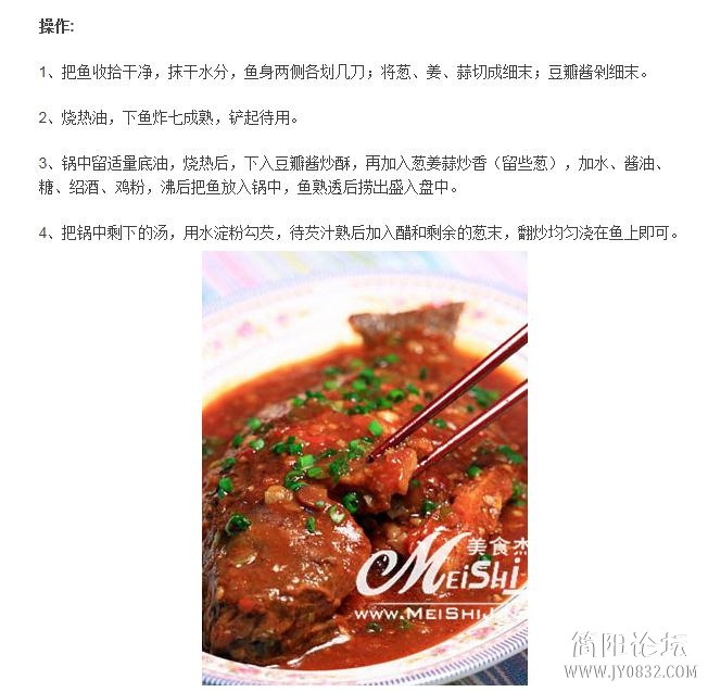 360截图20120928022140843.jpg