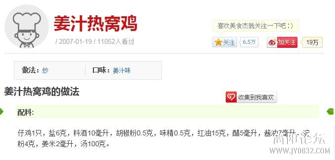 360截图20120928022317300.jpg