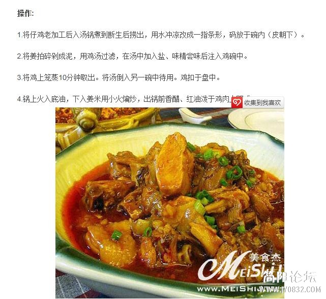 360截图20120928022333835.jpg
