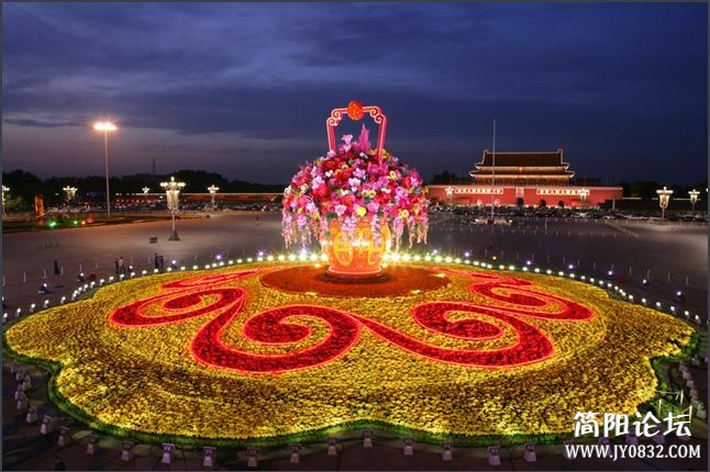 最大花篮现天安门广场.JPG