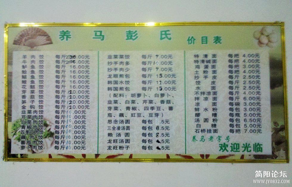 2012-09-27_17-34-43_337.jpg