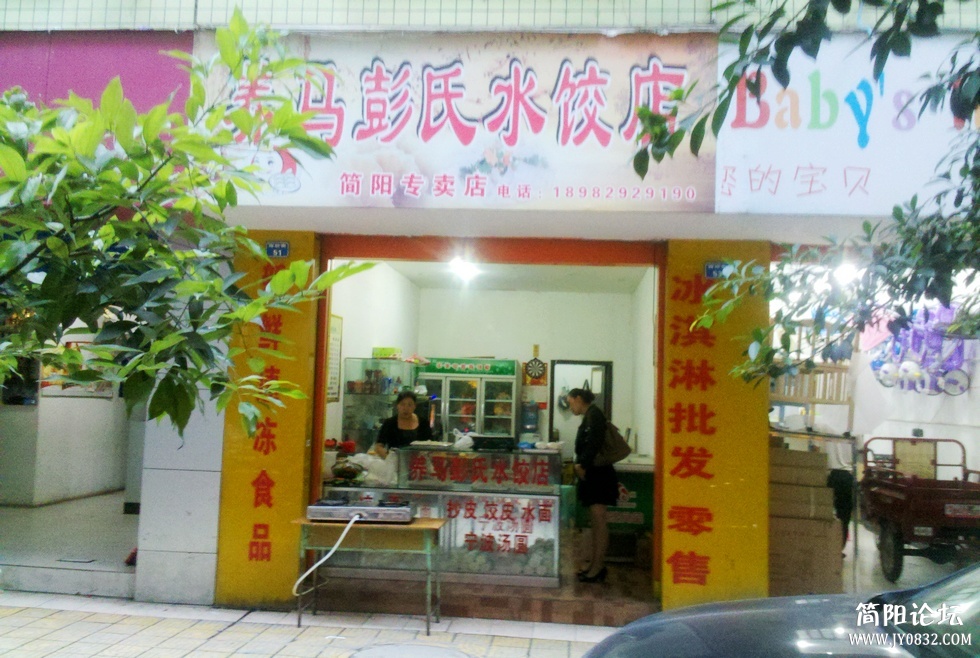 2012-09-27_17-35-12_585.jpg
