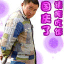 200909292205237269.gif