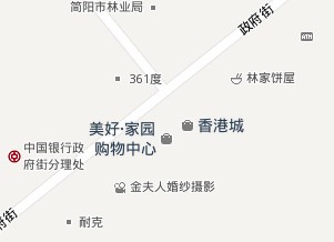 QQ截图20120928155650.jpg