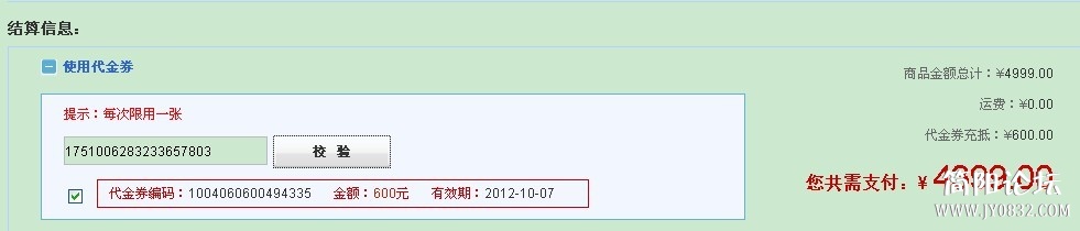 121213131.jpg