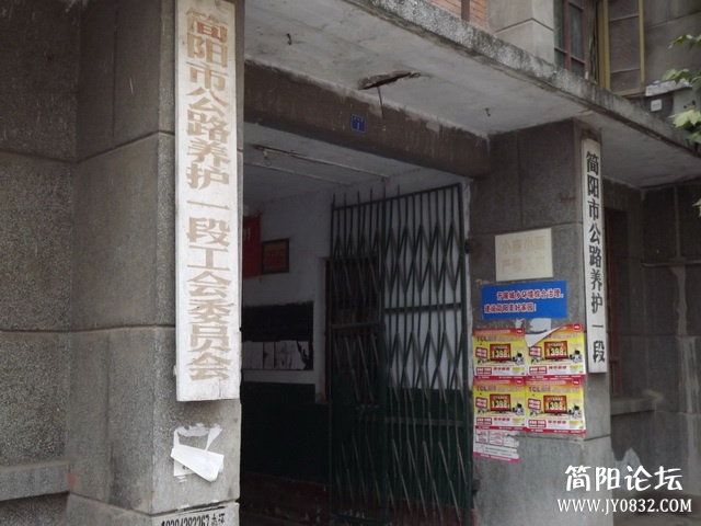 DSCF9066.jpg