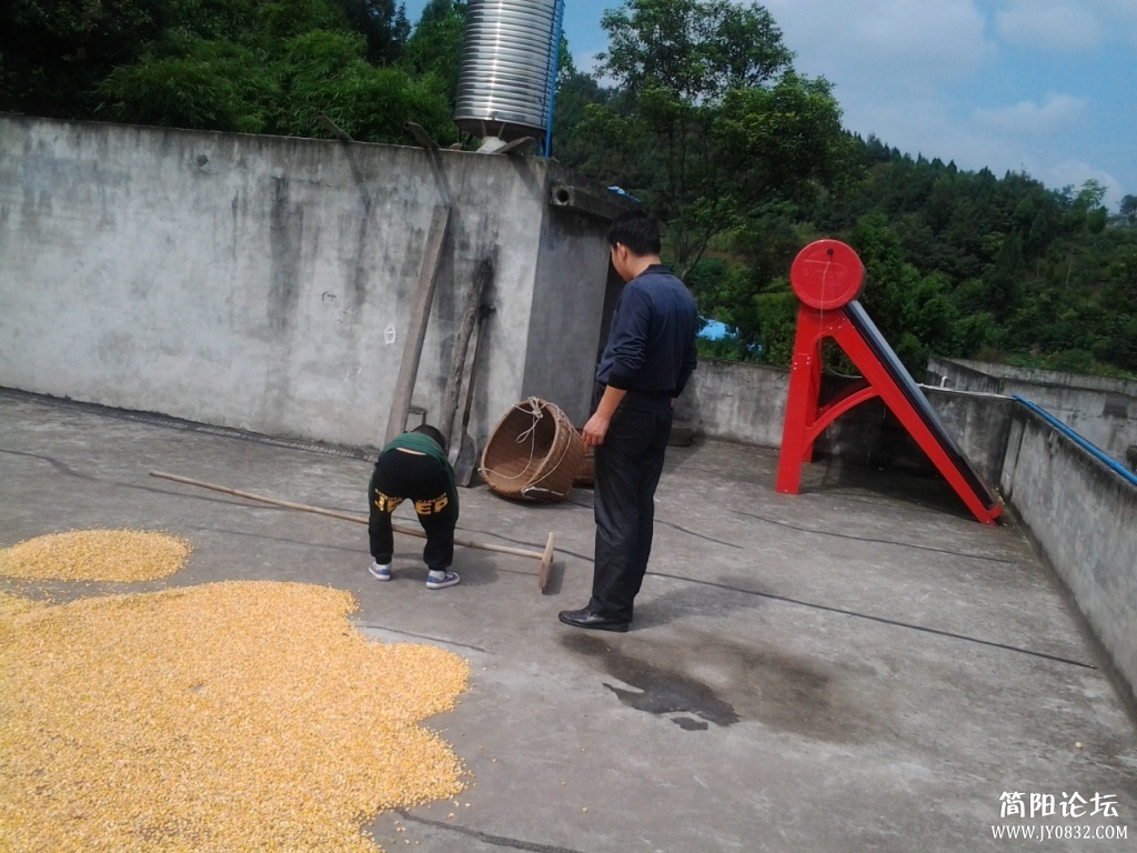 2012-09-30 13.36.30.jpg