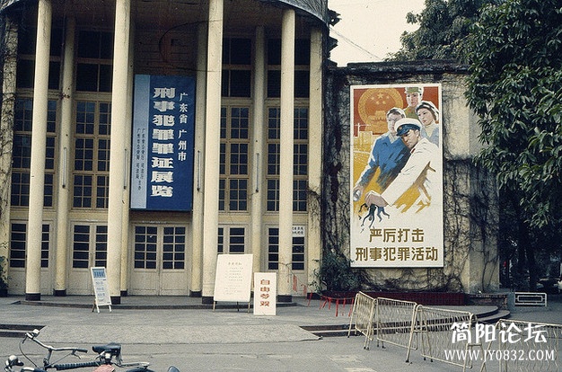 外国人拍1984年中国彩照o201227408580815068eaa035446.jpg