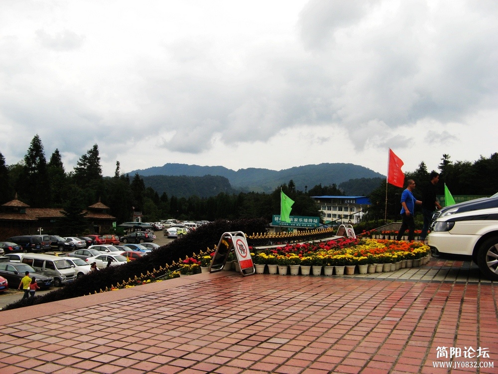 IMG_0111.jpg
